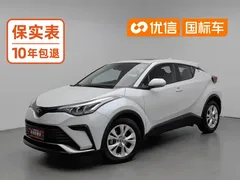 2021 Toyota IZOA 2.0L, белый — фото 1