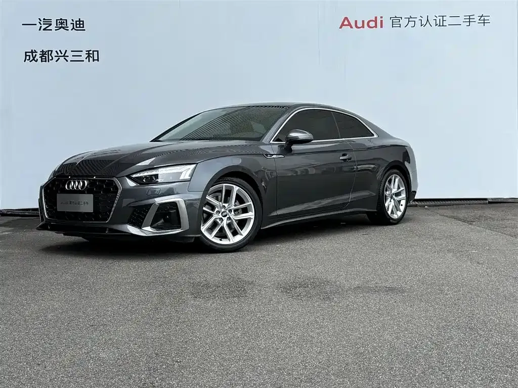2021 Audi A5 Coupe 40 TFSI