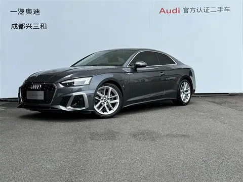 2021 Audi A5 Coupe 40 TFSI