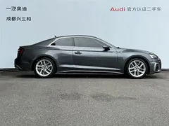 2021 Audi A5 Coupe 40 TFSI — фото 2