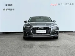 2021 Audi A5 Coupe 40 TFSI — фото 3