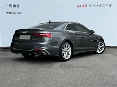 2021 Audi A5 Coupe 40 TFSI — фото 4