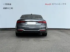 2021 Audi A5 Coupe 40 TFSI — фото 5