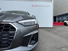 2021 Audi A5 Coupe 40 TFSI — фото 14