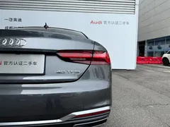 2021 Audi A5 Coupe 40 TFSI — фото 15