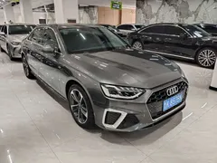 2023 Audi A4L 40 TFSI Fashion Dynamic — фото 1