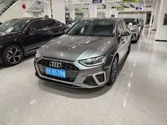 2023 Audi A4L 40 TFSI Fashion Dynamic — фото 2