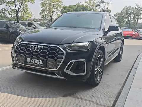 2021 Audi Q5L 40 TFSI