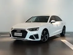 2020 Audi A4L 40 TFSI, белый — фото 1