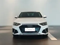 2020 Audi A4L 40 TFSI, белый — фото 2