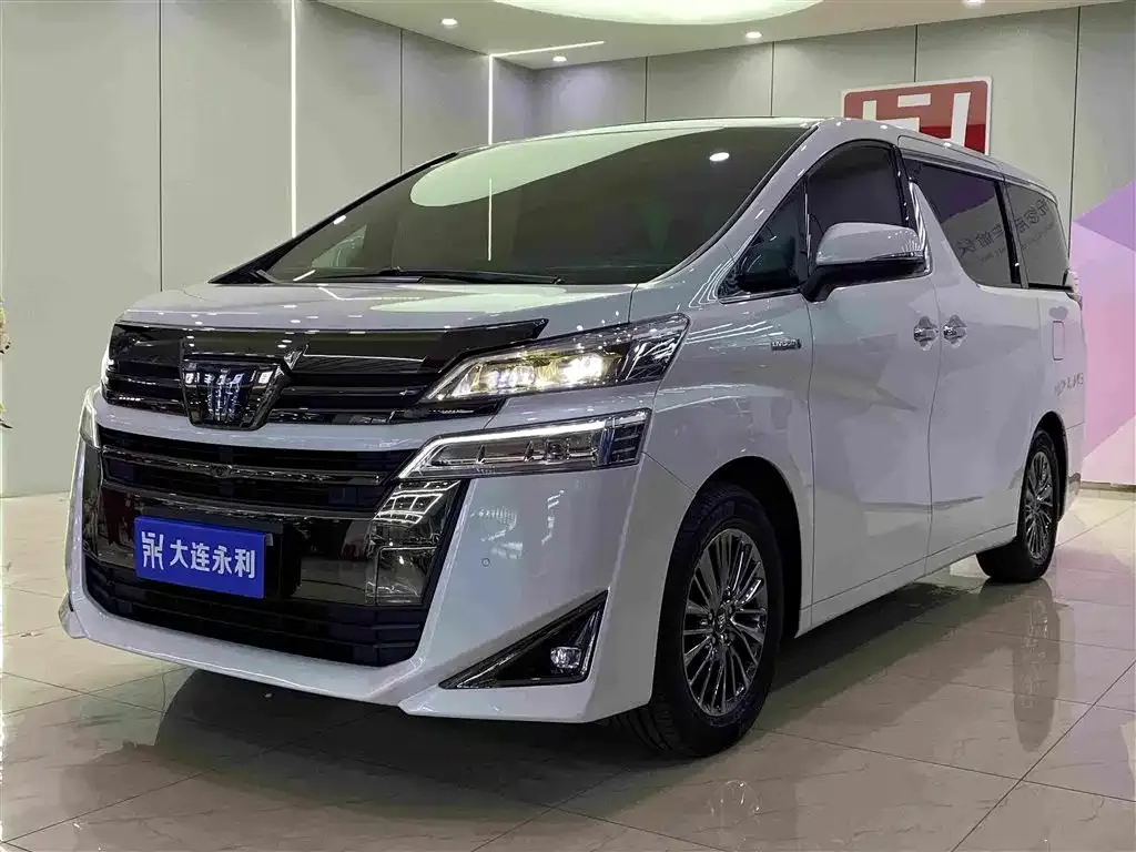 2023 Toyota Vellfire 2.5L HV
