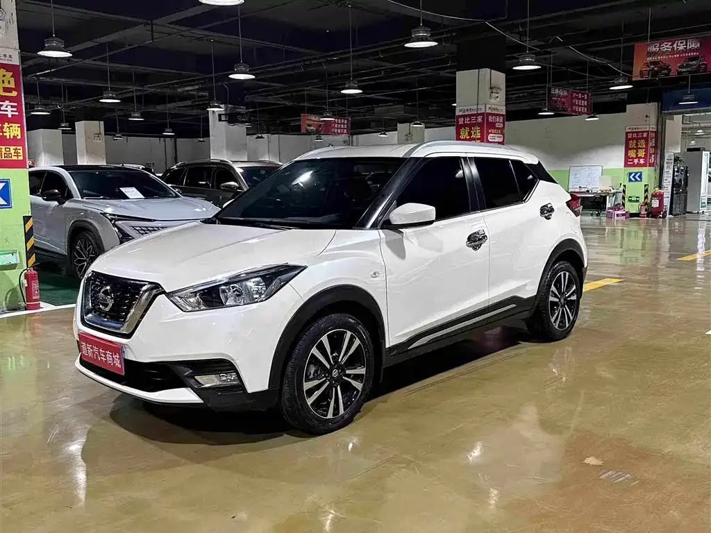 2021 Nissan Kicks 1.5L XL CVT