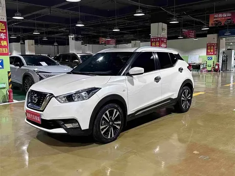 2021 Nissan Kicks 1.5L XL CVT