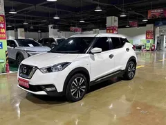 2021 Nissan Kicks 1.5L XL CVT, белый — фото 1