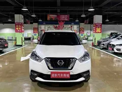 2021 Nissan Kicks 1.5L XL CVT, белый — фото 2