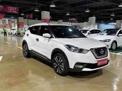 2021 Nissan Kicks 1.5L XL CVT, белый — фото 3