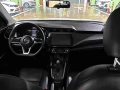 2021 Nissan Kicks 1.5L XL CVT, белый — фото 5