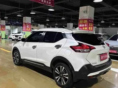 2021 Nissan Kicks 1.5L XL CVT, белый — фото 7