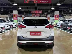 2021 Nissan Kicks 1.5L XL CVT, белый — фото 8