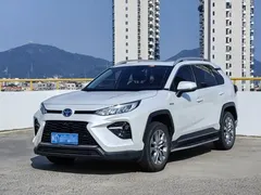 2022 Toyota Wildlander 2.5L E-CVT PLUS, белый — фото 1