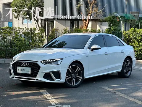 2022 Audi A4L 40 TFSI
