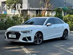 2022 Audi A4L 40 TFSI, белый — фото 1