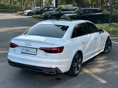 2022 Audi A4L 40 TFSI, белый — фото 8