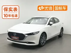 2021 Mazda 3 2.0L, белый — фото 1