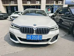 2021 BMW 5 Series 530Li Leading M Sport Package, белый — фото 2