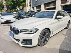 2021 BMW 5 Series 530Li Leading M Sport Package, белый — фото 3
