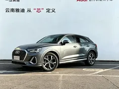 2020 Audi Q3 Sportback 40 TFSI — фото 1