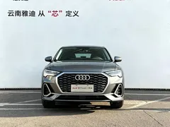2020 Audi Q3 Sportback 40 TFSI — фото 3