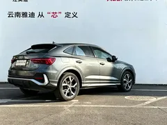 2020 Audi Q3 Sportback 40 TFSI — фото 4
