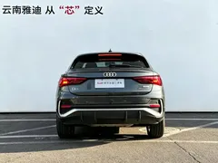 2020 Audi Q3 Sportback 40 TFSI — фото 5