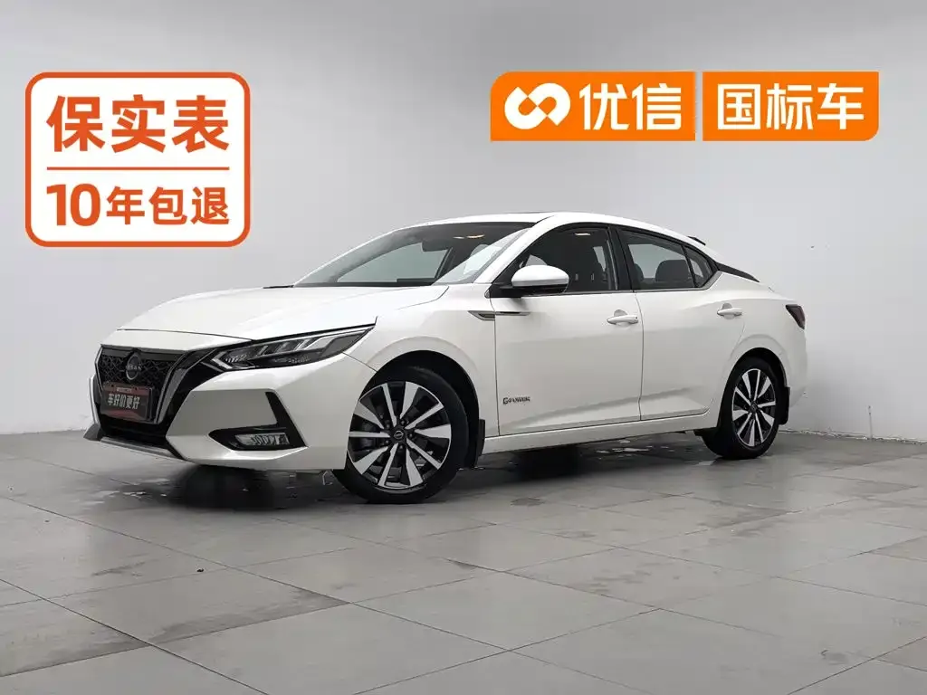 2022 Nissan Sylphy e-POWER PLUS