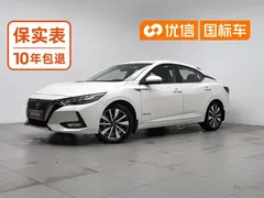 2022 Nissan Sylphy e-POWER PLUS, белый — фото 1