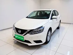 2022 Nissan Sylphy 1.6XE CVT, белый — фото 1