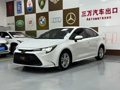 2022 Toyota Levin TNGA 1.5L CVT, белый — фото 1