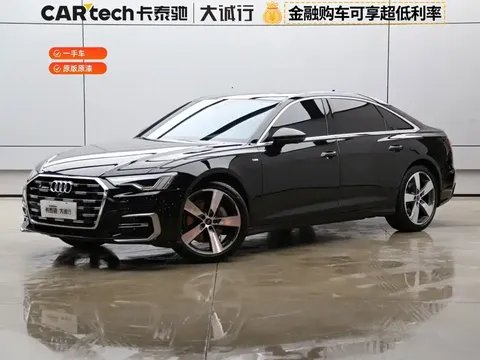 2023 Audi A6L 45 TFSI quattro