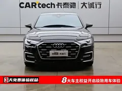 2023 Audi A6L 45 TFSI quattro Select Dynamic, чёрный — фото 2