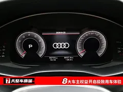 2023 Audi A6L 45 TFSI quattro Select Dynamic, чёрный — фото 3