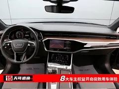 2023 Audi A6L 45 TFSI quattro Select Dynamic, чёрный — фото 4