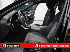 2023 Audi A6L 45 TFSI quattro Select Dynamic, чёрный — фото 5