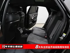 2023 Audi A6L 45 TFSI quattro Select Dynamic, чёрный — фото 6