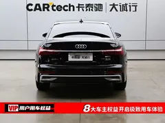2023 Audi A6L 45 TFSI quattro Select Dynamic, чёрный — фото 8