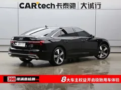 2023 Audi A6L 45 TFSI quattro Select Dynamic, чёрный — фото 9