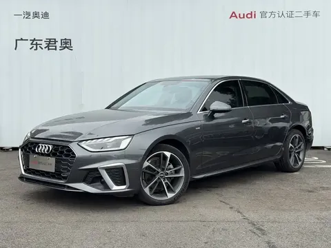 2022 Audi A4L 40 TFSI Fashion Dynamic