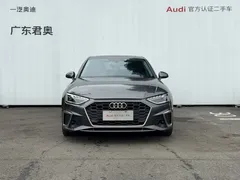 2022 Audi A4L 40 TFSI Fashion Dynamic — фото 2