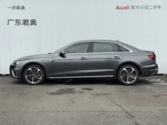 2022 Audi A4L 40 TFSI Fashion Dynamic — фото 15