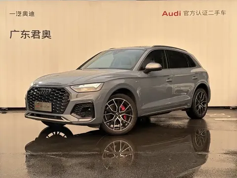 2022 Audi Q5L 40T RS